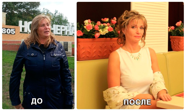 Елена Шапаренко Формула Бодихэлз работает фото Елена Шапаренко Формула Бодихэлз работает фото