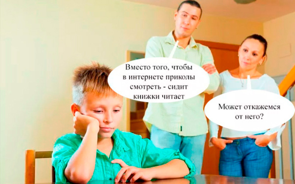 «Учись учиться» курс Николая Ягодкина бесплатно «Учись учиться» курс Николая Ягодкина бесплатно