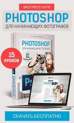 http://www.all-info-products.ru/products/kartashov/free.php