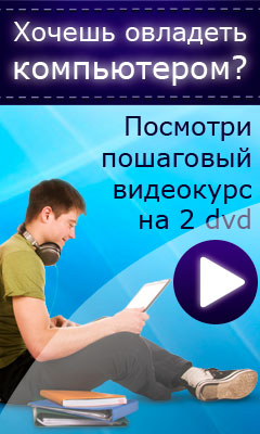 http://www.all-info-products.ru/products/medvedev/1day.php