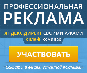 http://www.all-info-products.ru/products/fedyaev_aleksandr/direktmkfree.php